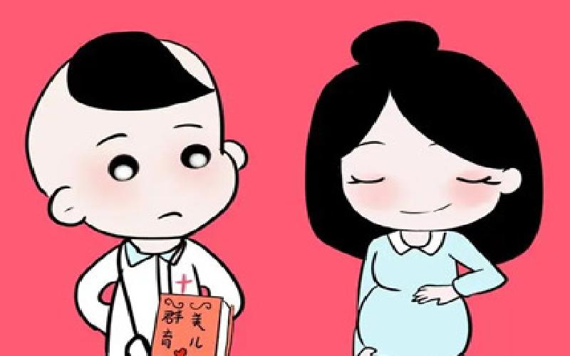 泰国试管费用 信恒健海外V选专业代生